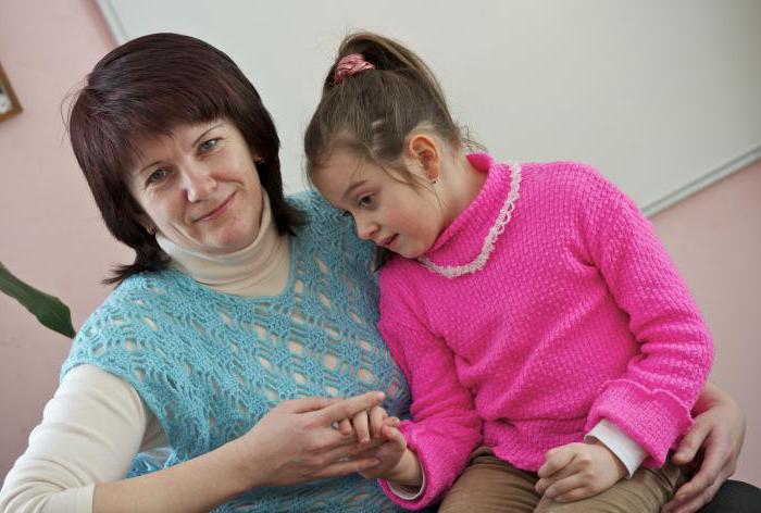 jours supplémentaires pour la garde d'enfants handicapés