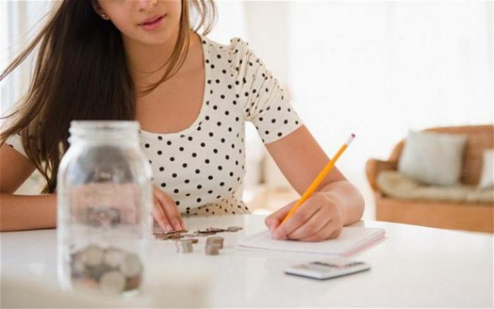 compte de carte de dépôt ou en cours