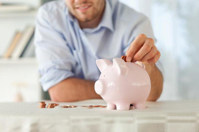 un compte de dépôt bancaire est