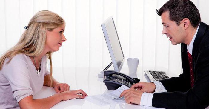 Centre d'indemnisation de Rosgosstrakh Ryazan