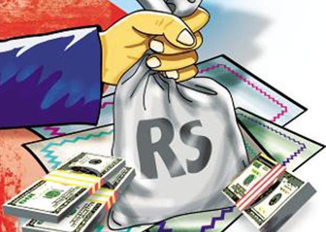 inventaire des investissements financiers