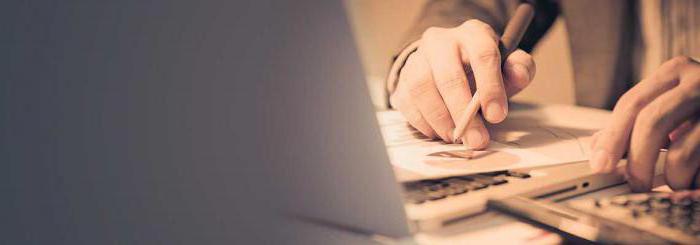 inventaire des écritures d'investissement financier