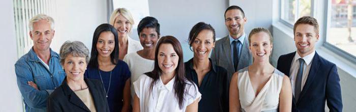 calcul de l'ancienneté