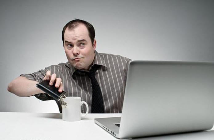 licenciement pour violation de la discipline du travail