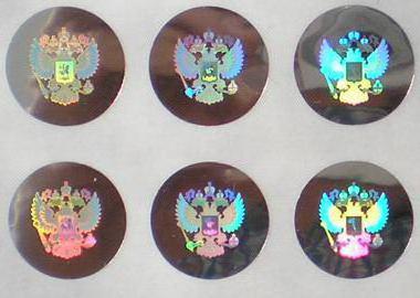 hologramme dans le cahier