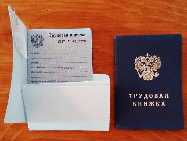 autocollant holographique