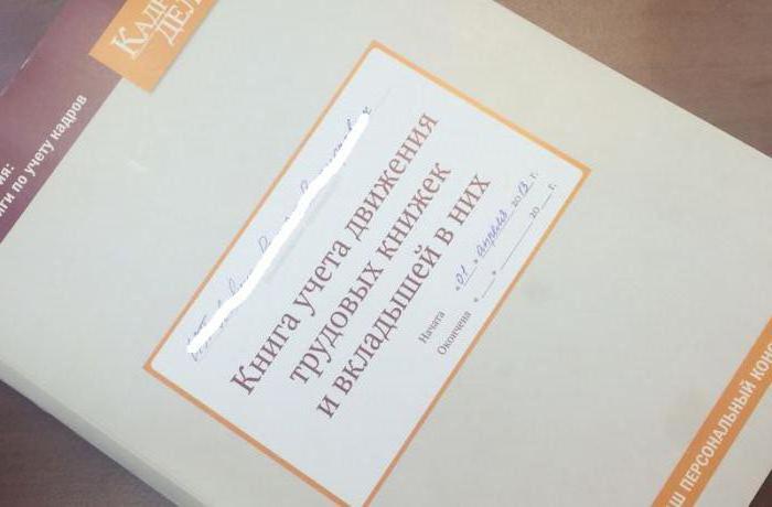 exemplaire du carnet de travail en double