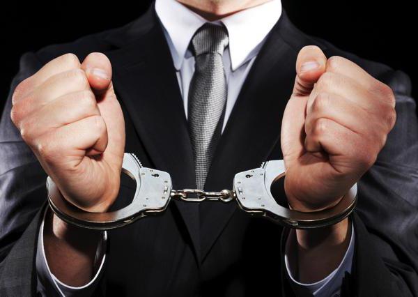 fiche d'emploi record licenciement volontaire