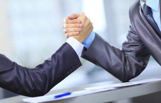 comment déprécier un employé