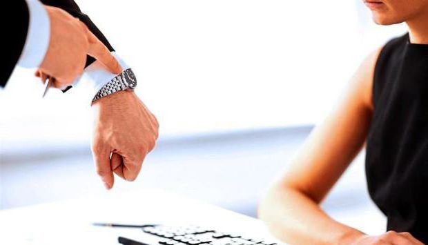 est la réprimande enregistrée dans le classeur 2016