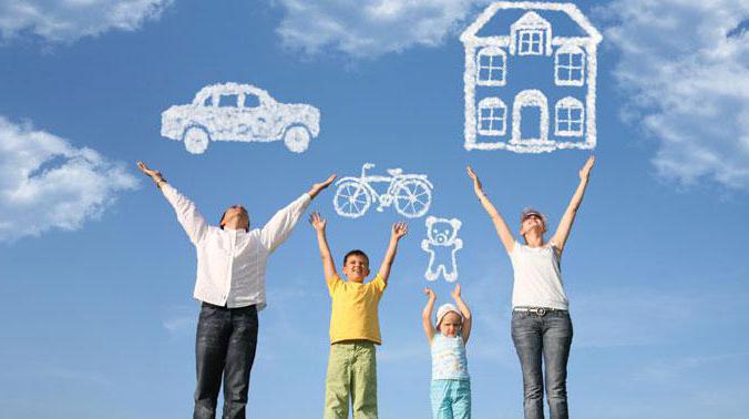 différence entre un prêt et un prêt