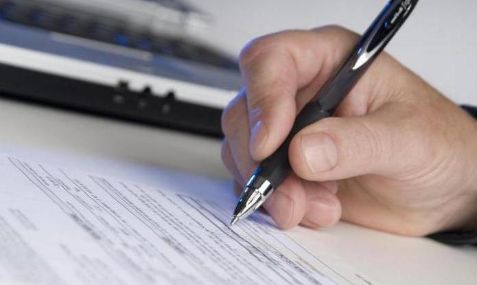 general procedure for concluding an employment contract law