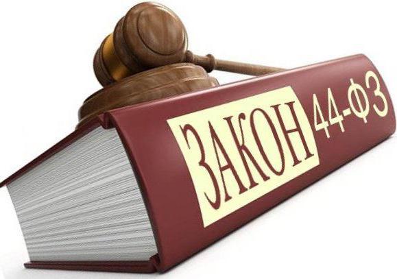 Accréditation Sberbank