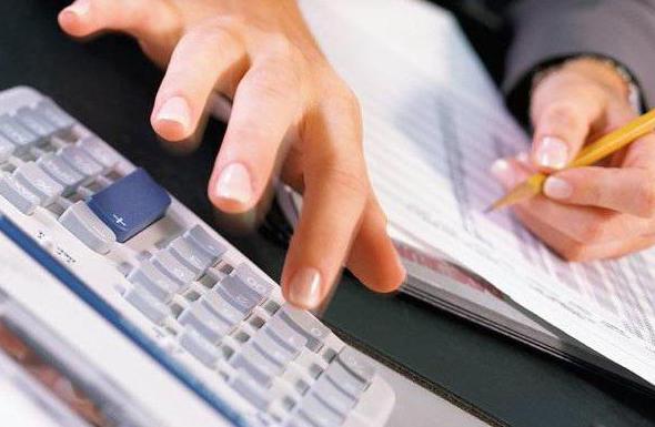 indiquer la période maximale de l'audit fiscal sur site