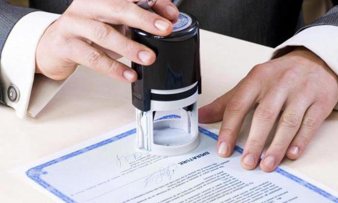 transactions boursières