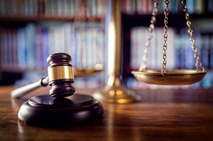 accord de commission