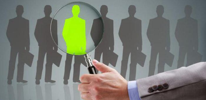 Les entités juridiques unitaires comprennent