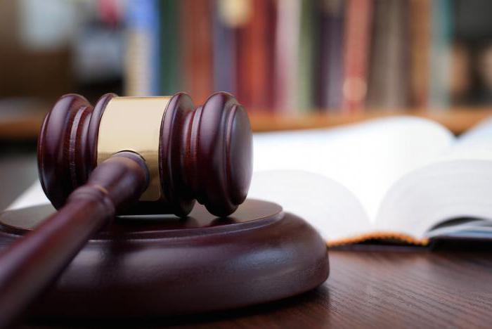 émission d'un casier judiciaire