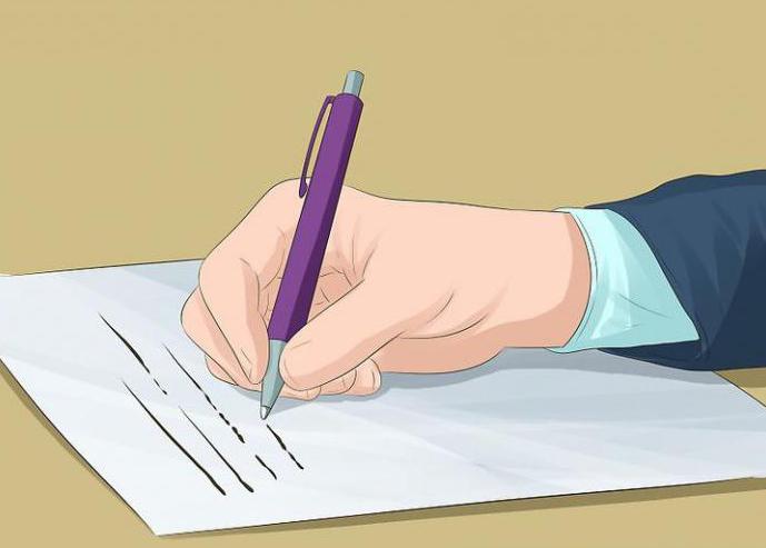 terme pour l'examen d'une plainte par le procureur