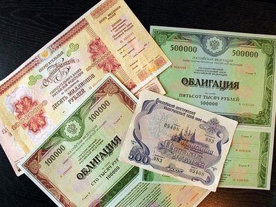 titres non certifiés