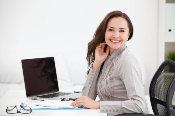 jour de congé supplémentaire pour la garde d'enfants