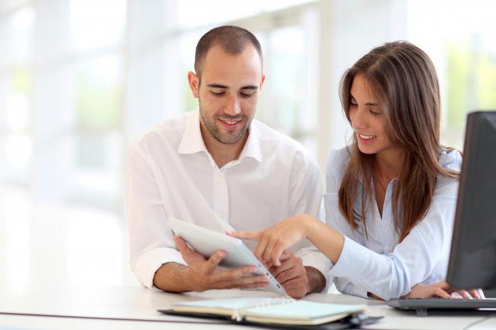 un formulaire requis