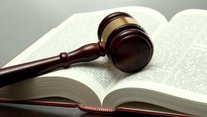 Un projet architectural est-il protégé par le droit d'auteur?