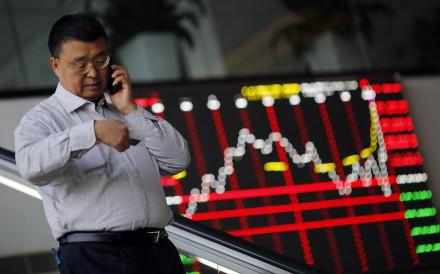 système bancaire china brièvement