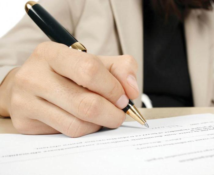 certificat de résidence de la gms