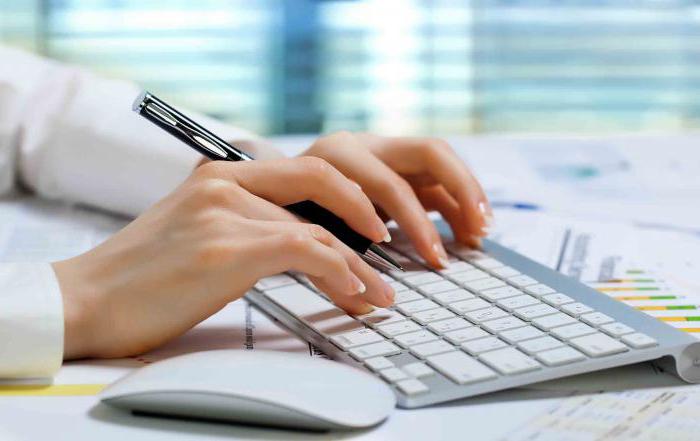 comptabilité de sous-traitance