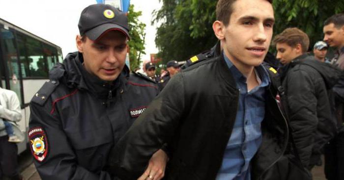 autorités administratives