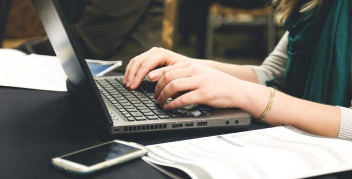 plainte à l'administration du président de la fédération de russie