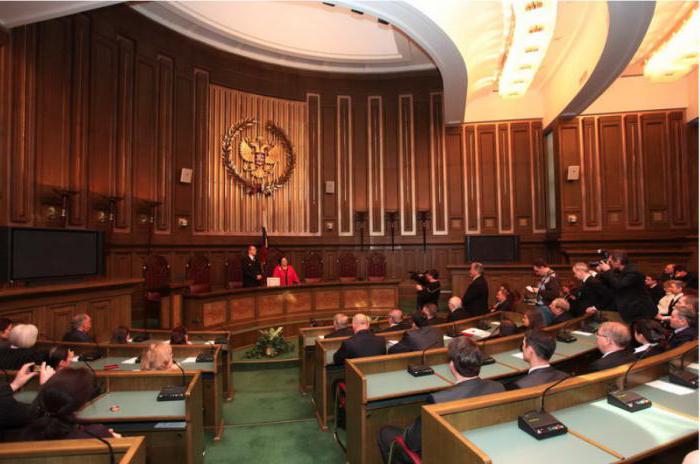 où se plaindre au juge