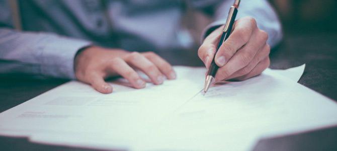 échantillon d'accord de don préliminaire