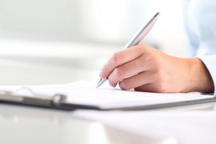 déposer une plainte