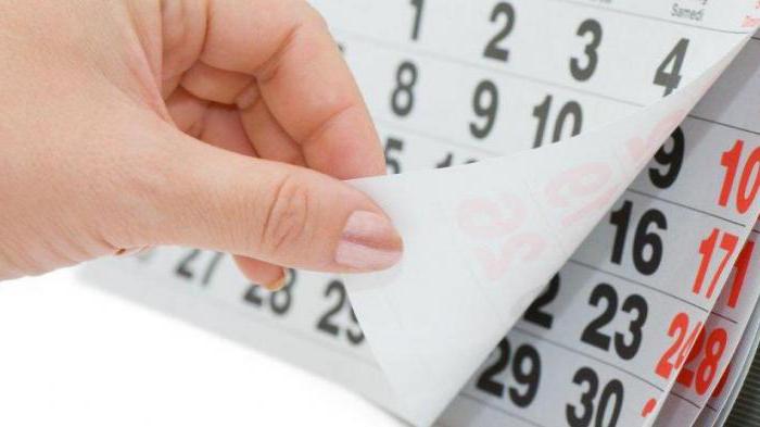 combien de pour cent devrait être une avance sur salaire