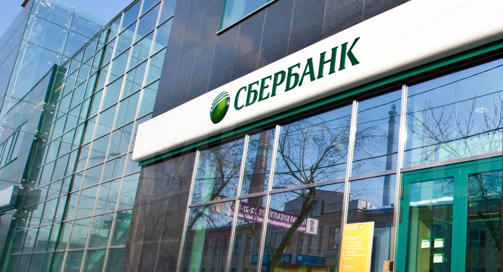 Assurance vie et santé agréée Sberbank