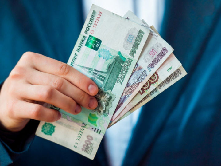 commande de paiement supplémentaire pour la classe de conducteur