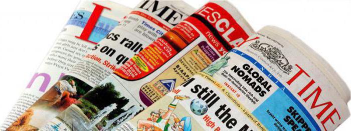 sources de distribution de la publicité