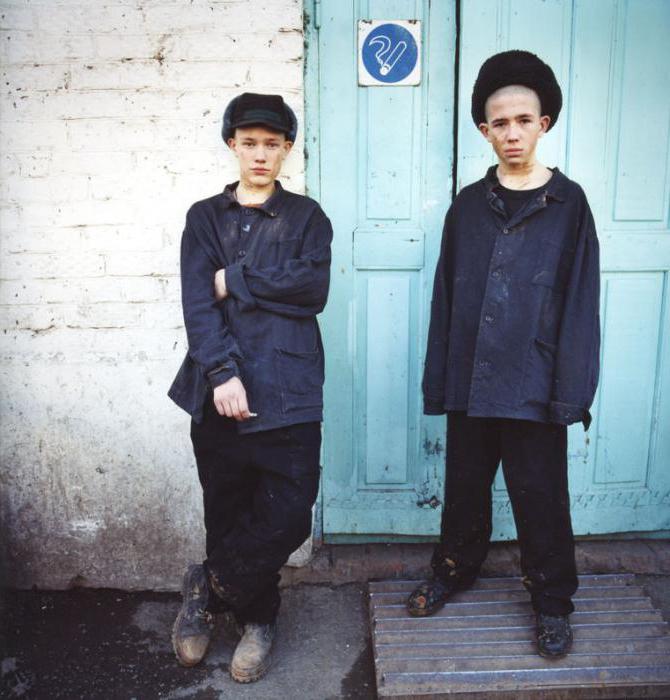 quels articles tombent sous l'amnistie de 2017