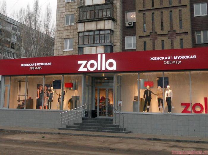 Avis sur les employés de zolla store