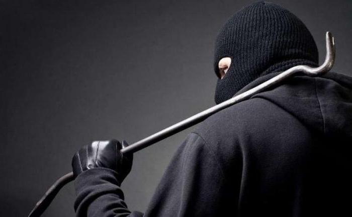 le vol est différent du vol