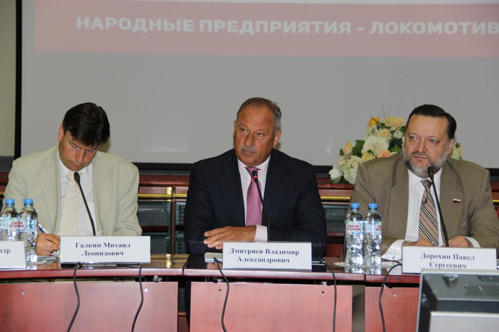 création d'une entreprise nationale