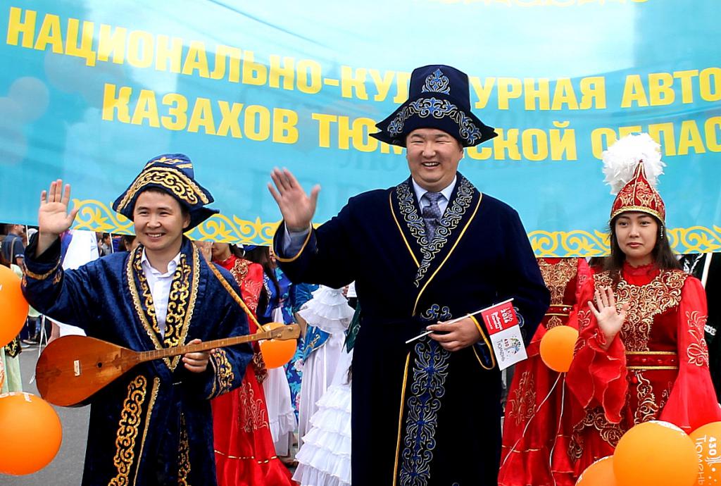 autonomie culturelle fédérale nationale