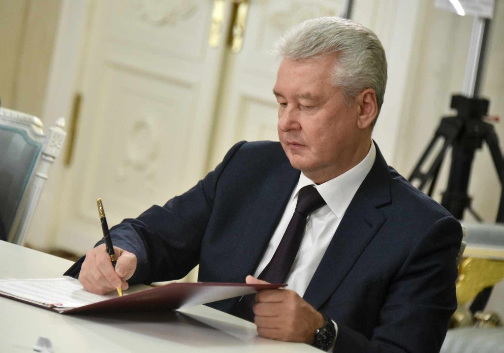écrire une lettre au maire de Moscou, Sergei Sobyanin