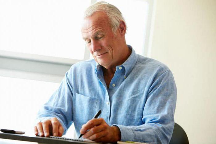 sanction administrative