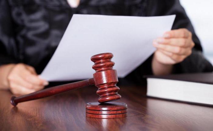 annulation d'une infraction administrative