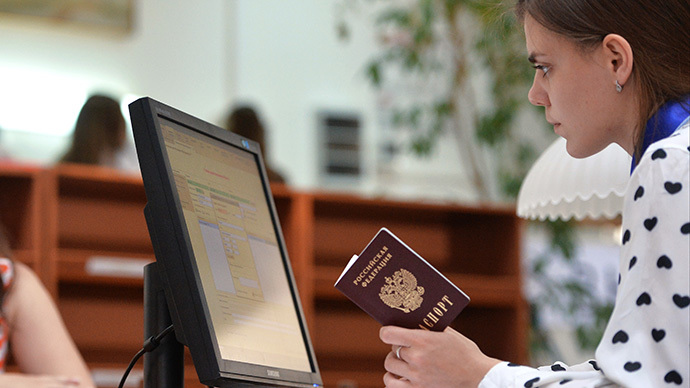 FZ 115 Sur le statut juridique des citoyens étrangers