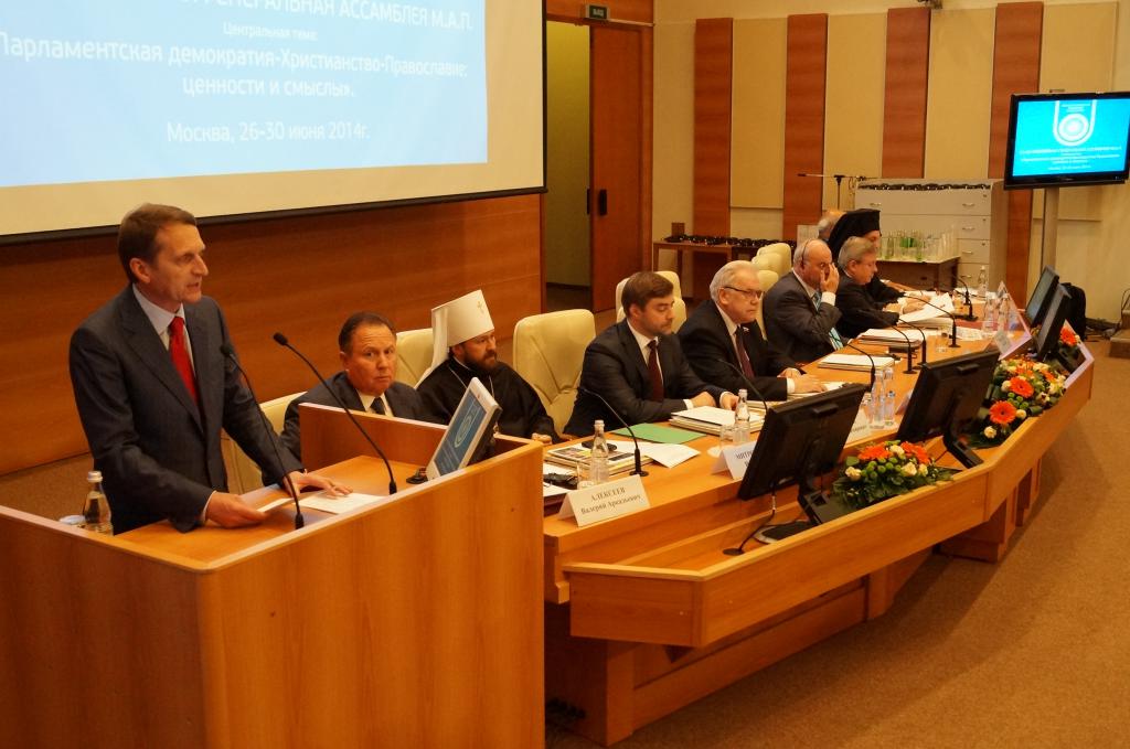 Statut de député de la Fédération de Russie