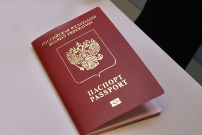Règles d'obtention d'un passeport à 14 ans